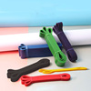 Elastic band Bodybuilding men and women Exercise resistance power train rubber string Rally Up auxiliary